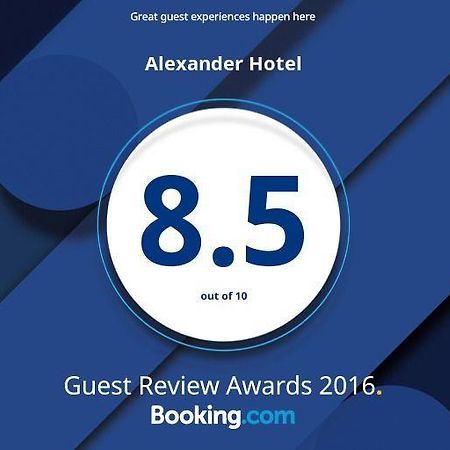 Alexander Hotel Bethlehem Exterior photo